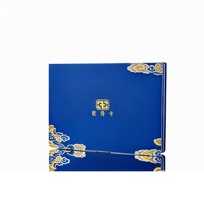 叠彩产后修复调理套