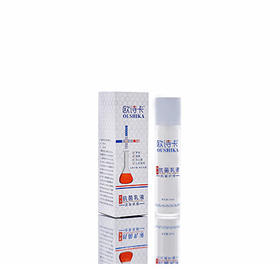 叠彩多用途抗菌乳液